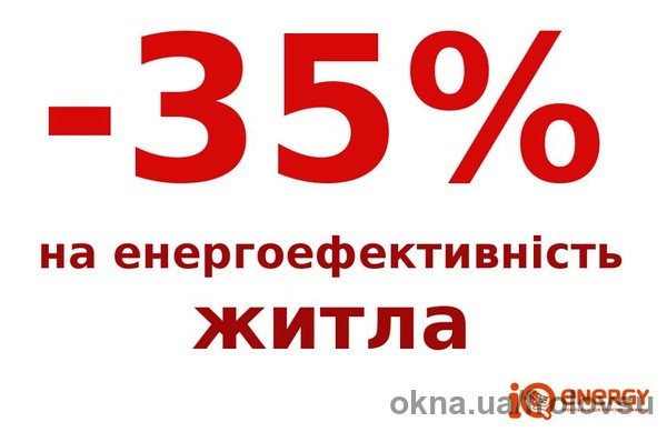 ЧП Фролов стал участником программы IQ Energy
