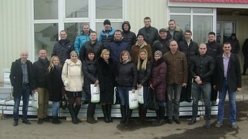 Геоід: Гості із Запоріжжя