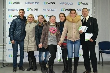 Поездка в Днепропетровск