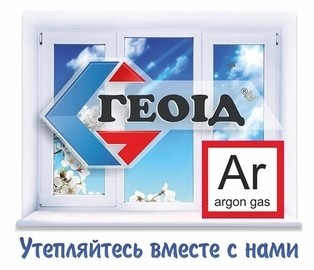 Завод ГЕОИД вышел на новый уровень энергосбережения