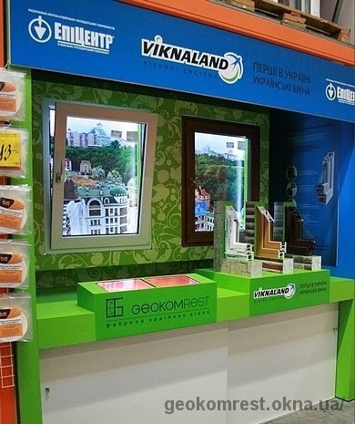 Новый стенд VIKNALAND представила компания Геоком Рест в эпицентре на кольцевой.