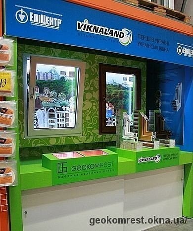 Новый стенд VIKNALAND представила компания Геоком Рест в эпицентре на кольцевой