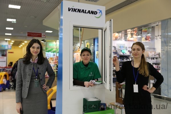 Презентация окон Viknaland фабрики надежных окон "Геокомрест"