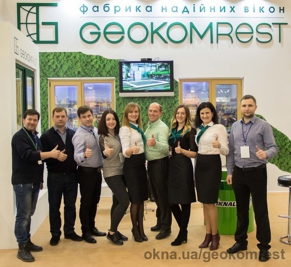 Geokom Rest на InterBuildExpo 2018