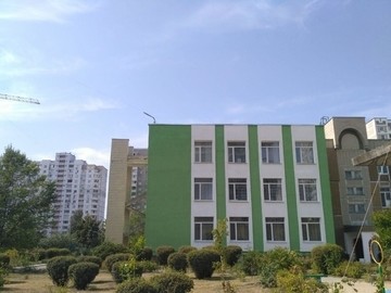 New windows in the new academic year from "Geokom Rest"