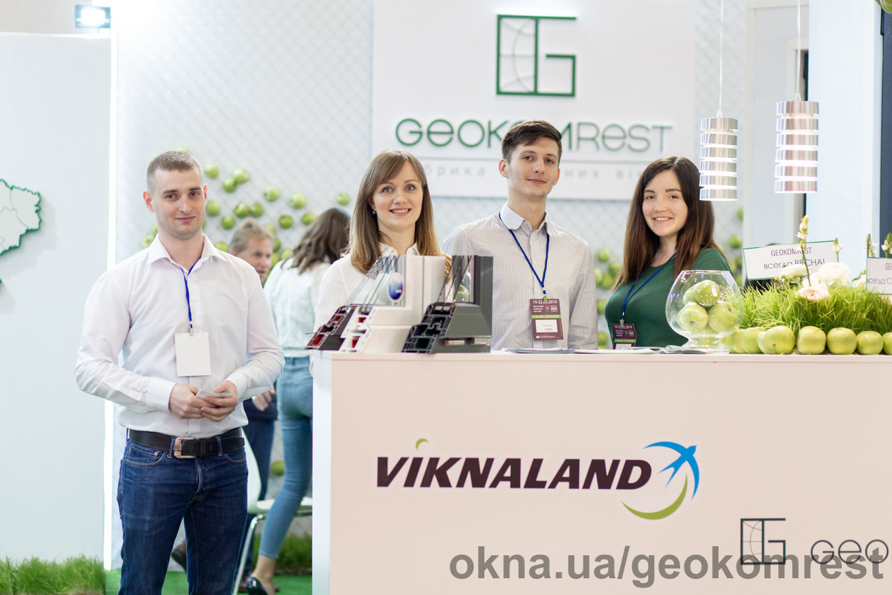 Итоги выставки InterBuildExpo от GeokomRest Итоги выставки InterBuildExpo от GeokomRest