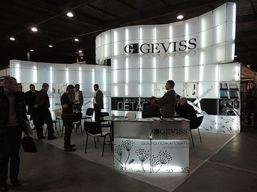 Windows, Doors, Profiles & Facades 2013