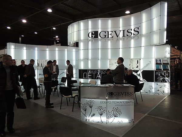 Windows, Doors, Profiles & Facades 2013