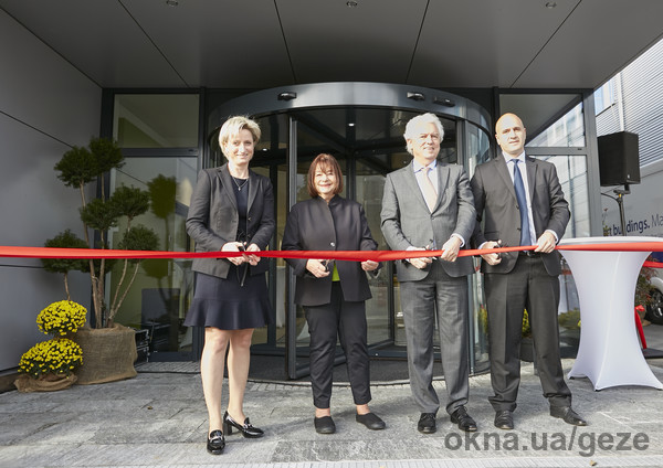 GEZE відкриває новий Центр Розробок: перспективна інвестиція в німецьке підприємство