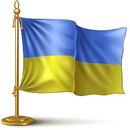 Компания "ГЛАССО" поздравляет всех
с Днем Независимости Украины!