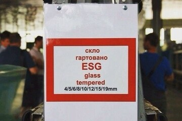 Компанія Глас Трьош Київ запустила піч для гартування скла