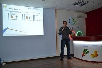 Семинар от "Guardian"