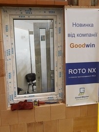 Компания Good Master презентовала первое в Украине окно с фурнитурой Roto NX