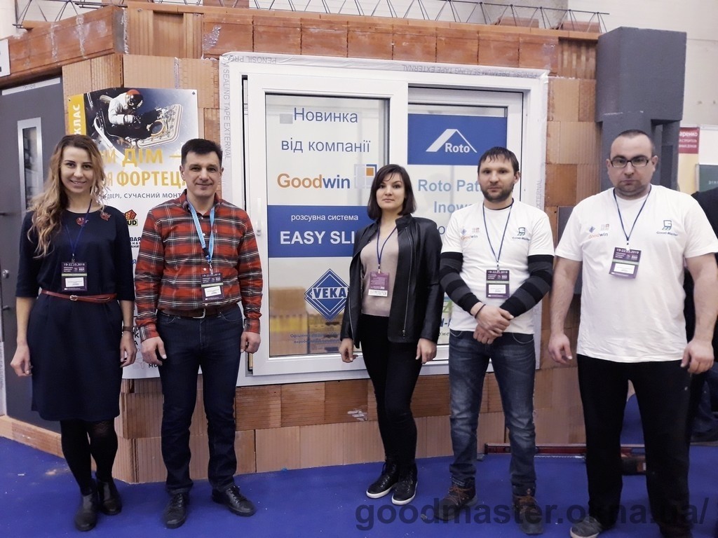 Good Master презентовала инновационный продукт VEKA Easyslide с фурнитурой Roto Patio Inowa Good Master презентовала инновационный продукт VEKA Easyslide с фурнитурой Roto Patio Inowa