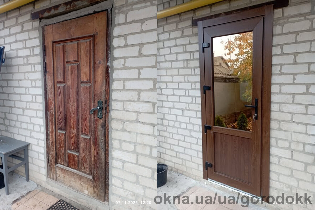 Команда «Городок» встановила металопластикові двері для приватного будинку
