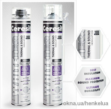 Енергоефективна монтажна піна – зберігаємо тепло і гроші