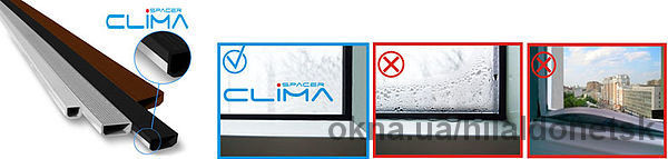Акция! Clima Spacer – теплая дистанционная рамка, по цене стандартной алюминиевой дистанции.