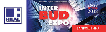 Место встречи - InterBudExpo (Компания `Хилал Алюминиум Юкрейн` приглашает посетить свой стенд)