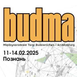 KIAplast взяла участь у виставці WINDOOR-TECH/BUDMA 2025