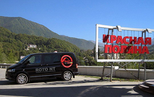 Фурнитура Roto NT на олимпийских объектах в Сочи