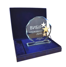 Выбор потребителей 2019