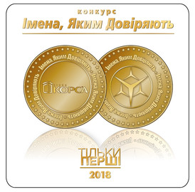 Окна КОРСА - бренд, которому доверяют!