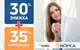 Двойная выгода от ТМ Окна КОРСА! Скидка 30% на окна REHAU + 35% государственная компенсация при покупке энергосберегающих окон