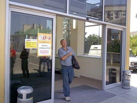 Новый тип приводов Тормакс для автоматических дверей TORMAX іMotion 2301