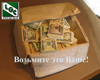 Профиль за доллар!