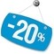 Скидка на сезонную мойку окон - 20%