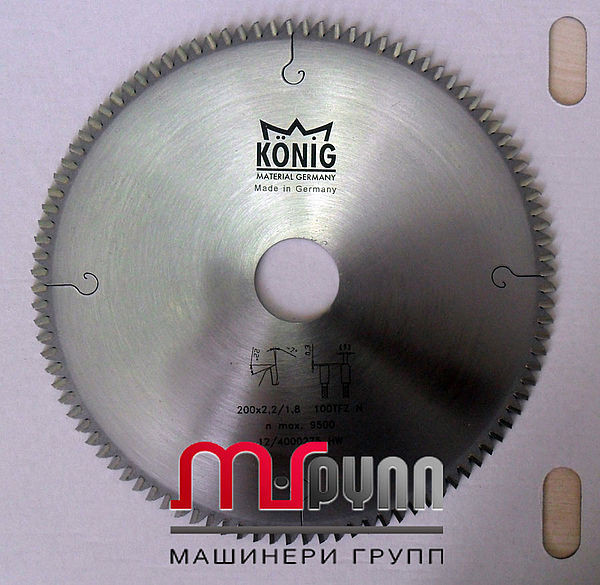 Новый пильный диск для Штапикореза от производителя Konig уже в Украине!