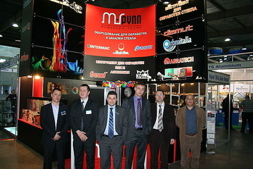 Итоги выставки `ПРИМУС: Архитектурное стекло 2013`