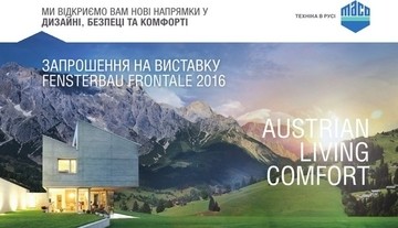 MACO запрошує на Fensterbau Frontale