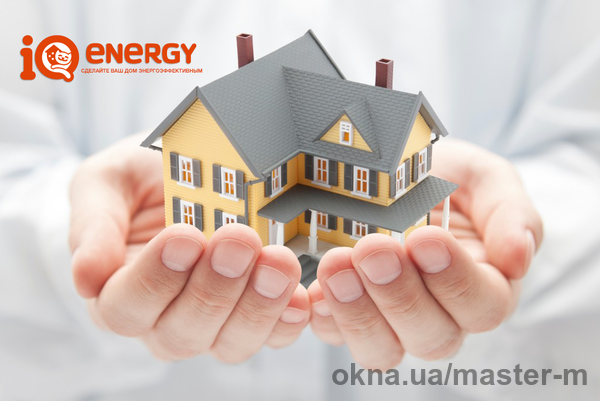 IQ Energy выплачивается компенсация в размере 35% IQ Energy выплачивается компенсация в размере 35%