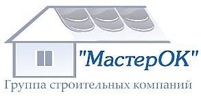 И вновь ГСК "МастерОК" радует своих покупателей!