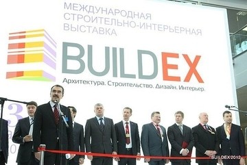 BUILDEX`2013 приглашает на Деловую программу!
