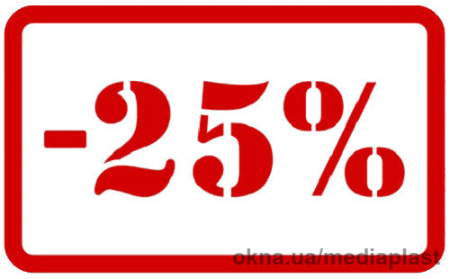 Розпродаж: -25 %, -30 % на сендвіч панелі 24 мм,