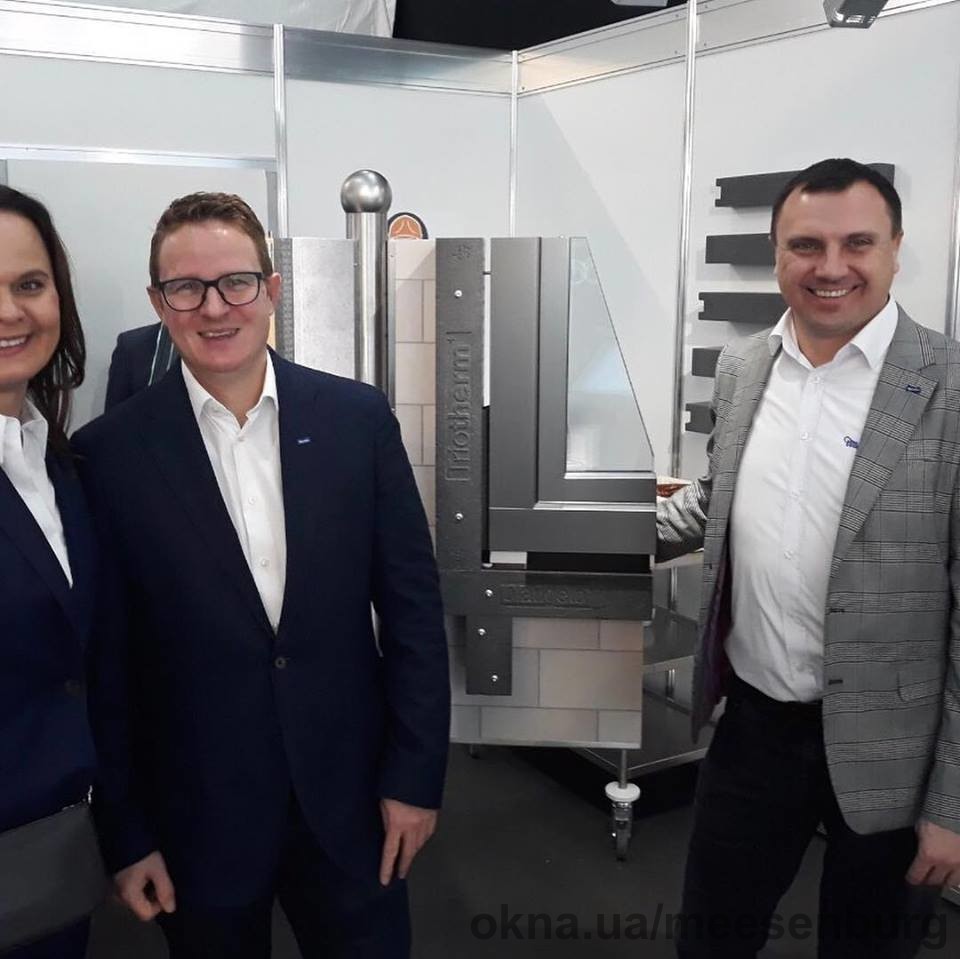 Meesenburg на виставці BAU