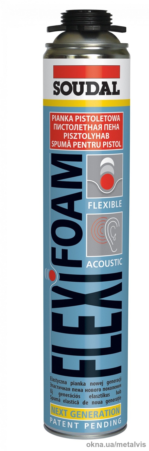 З'явилася високоеластична піна FlexiFoam