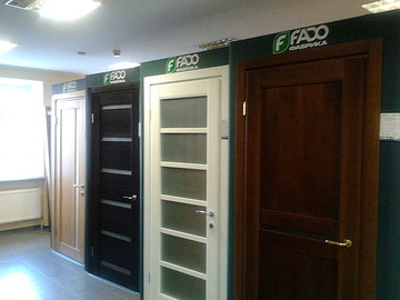 Расширение выставки FADO