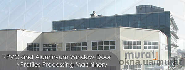 Компания MURAT MAKINA возобновила работу по выпуску оборудования.