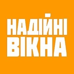 Пополнение в нашем ассортименте. ПВХ окна Aluplast