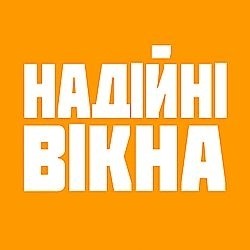 Закажите окна в выходные - получите дополнительную скидку!