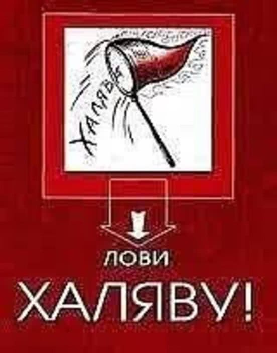 Лови момент! Дешевле окон не найти