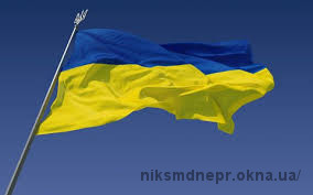 Завод "НИКС-М" поздравляет украинцев с праздником Покровы Пресвятой Богородицы и Днём защитника Украины