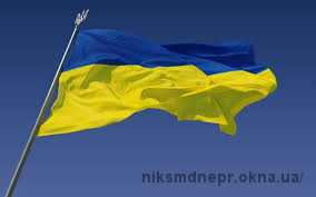 Завод "НИКС-М" поздравляет украинцев с праздником Покровы Пресвятой Богородицы и Днём защитника Украины Завод "НИКС-М" поздравляет украинцев с праздником Покровы Пресвятой Богородицы и Днём защитника Украины