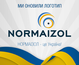 Нормаизол - это Украина!