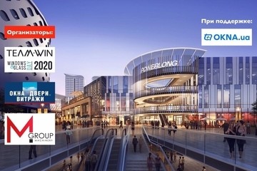 Уже завтра пройде прямий ефір «Віконний і фасадний ринок - реалії сьогоднішнього дня»