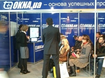 Интернет-изданию "OKNA.ua" - 18 лет