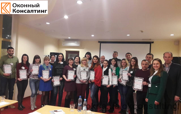 Продолжение обучающих тренингов в компании Вікнар’off
